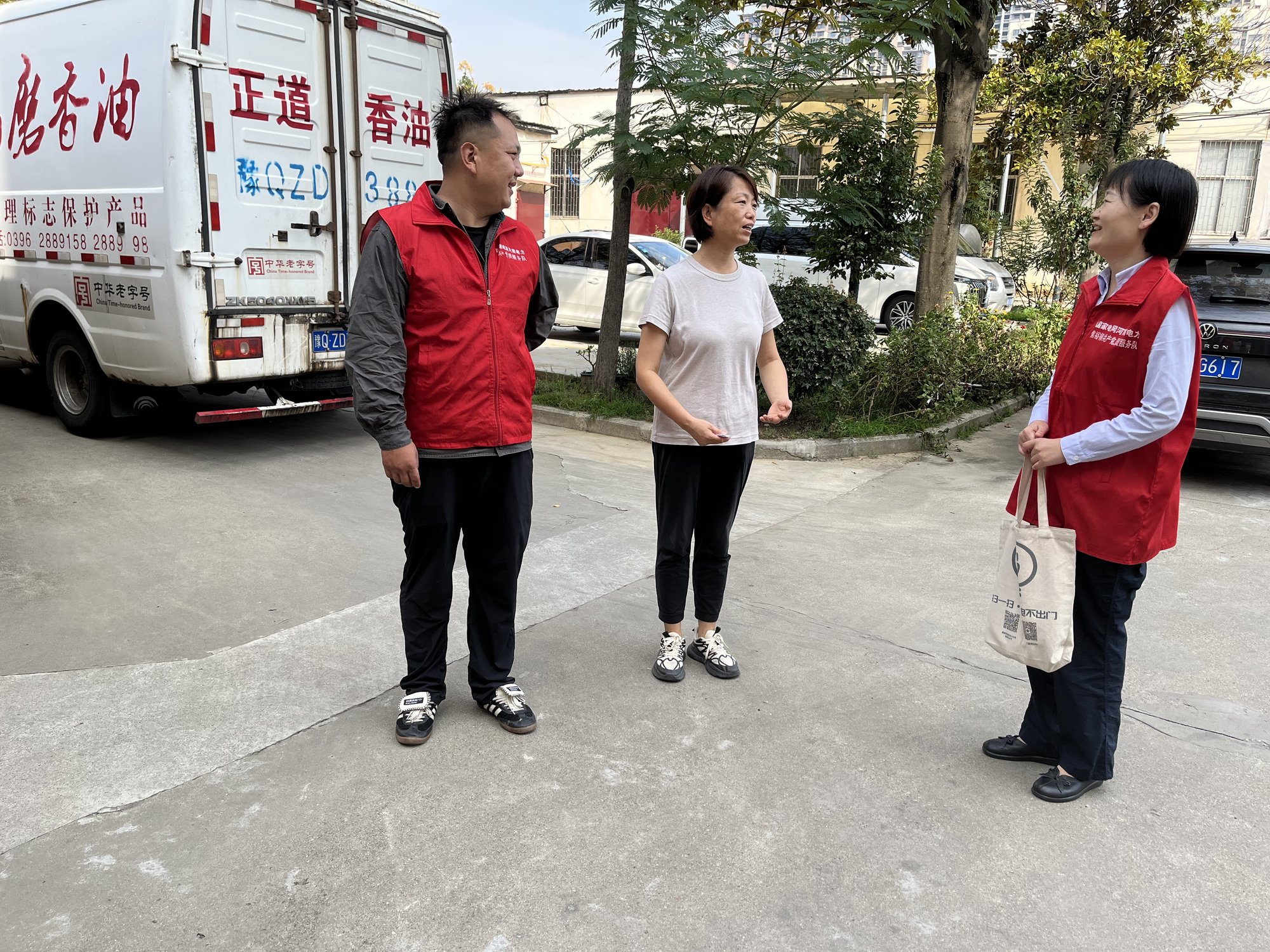 走访企业送服务 心系客户“用好电”