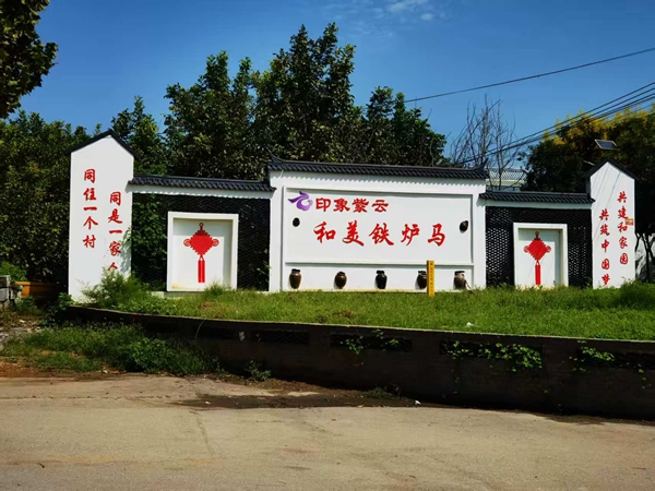 “小网格”托起“大治理”——汝州紫云路街道走出基层善治新路径