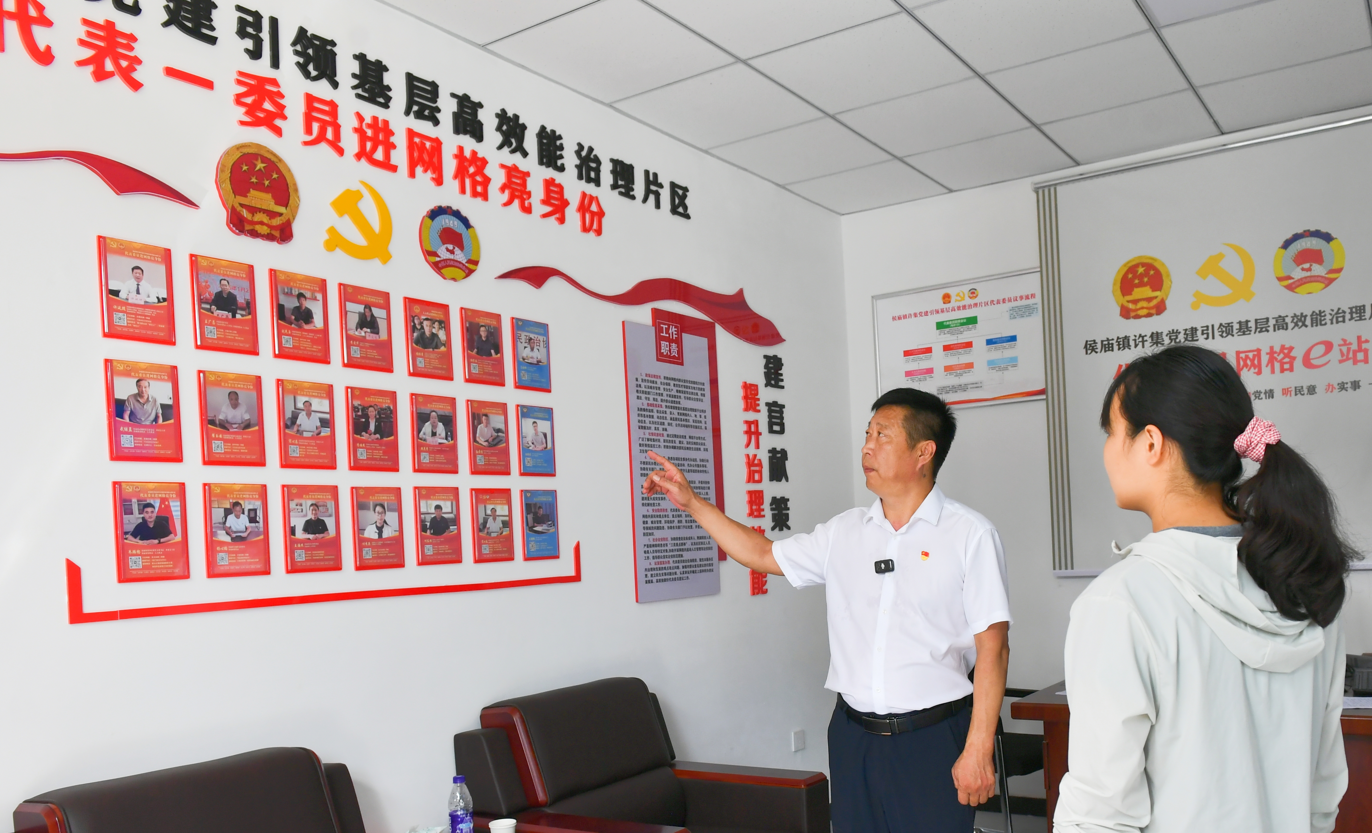 聚焦“两高四着力” 人大代表在行动 | “代表码”里的大民生