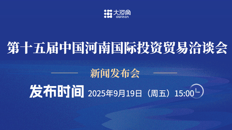 沙特Scopely持续布局股市资讯官网-今日大盘行情分析+热门牛股推荐-股民必看的投资指南手游 投资《赛马娘》监督新工作室