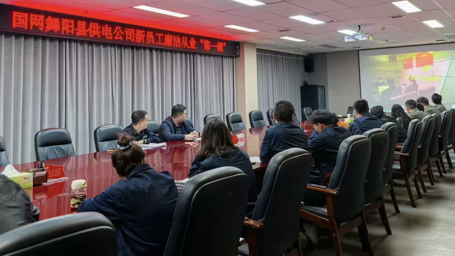 ���������ع��繫˾���ۺ���Ա�������ҵ����һ�����ӡ�