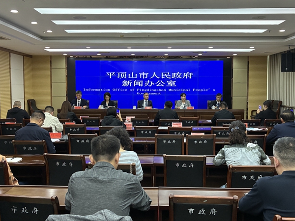 平顶山“双节”文旅盛宴待客来