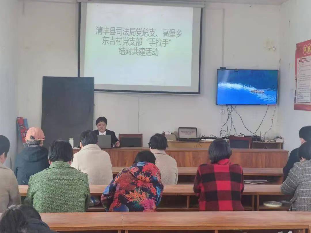 清丰“娟子式调解员”：深耕基层解纠纷 巧化矛盾暖民心