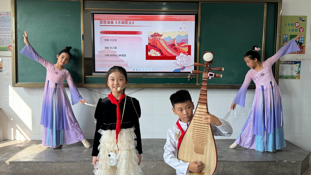 安阳市钢城小学2025中秋盛宴邀您共赏