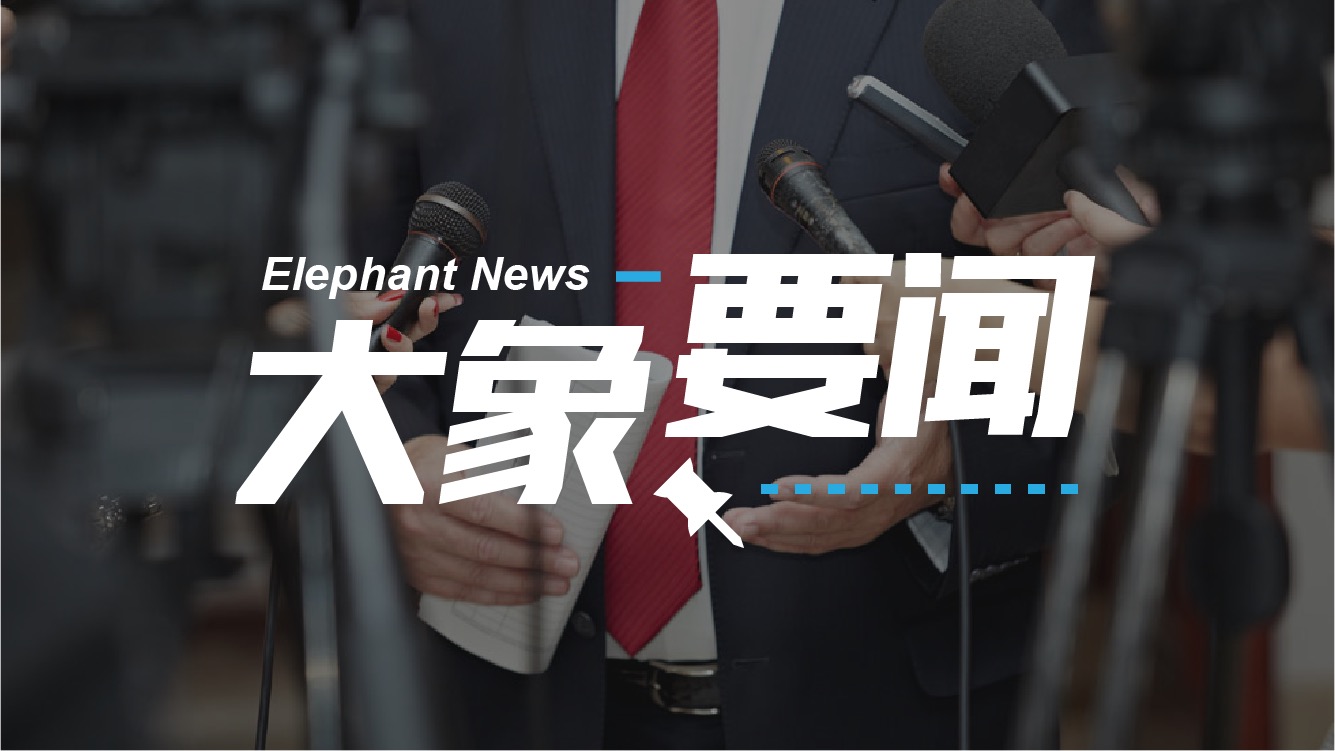 新华社评论员:只争朝夕兴伟业 永不懈怠向前进——学习贯彻习近平总书记在庆祝中华人民共和国成立76周年招待会上重要讲话精神