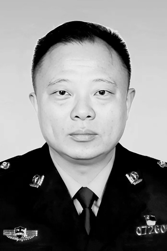 节假日值班 51岁公安局长不幸因公殉职