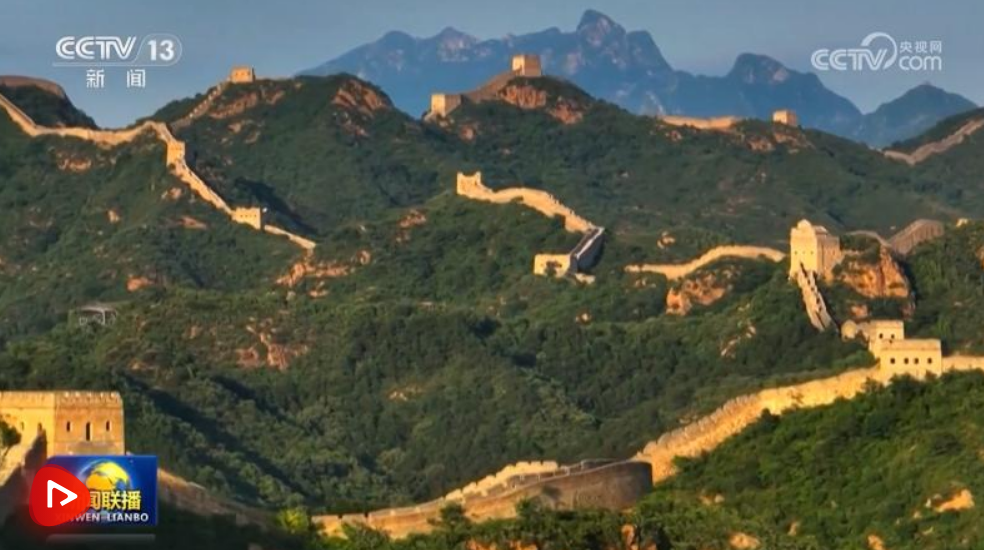 【新思想引领新征程】以习近平文化思想为引领 铸就社会主义文化新辉煌