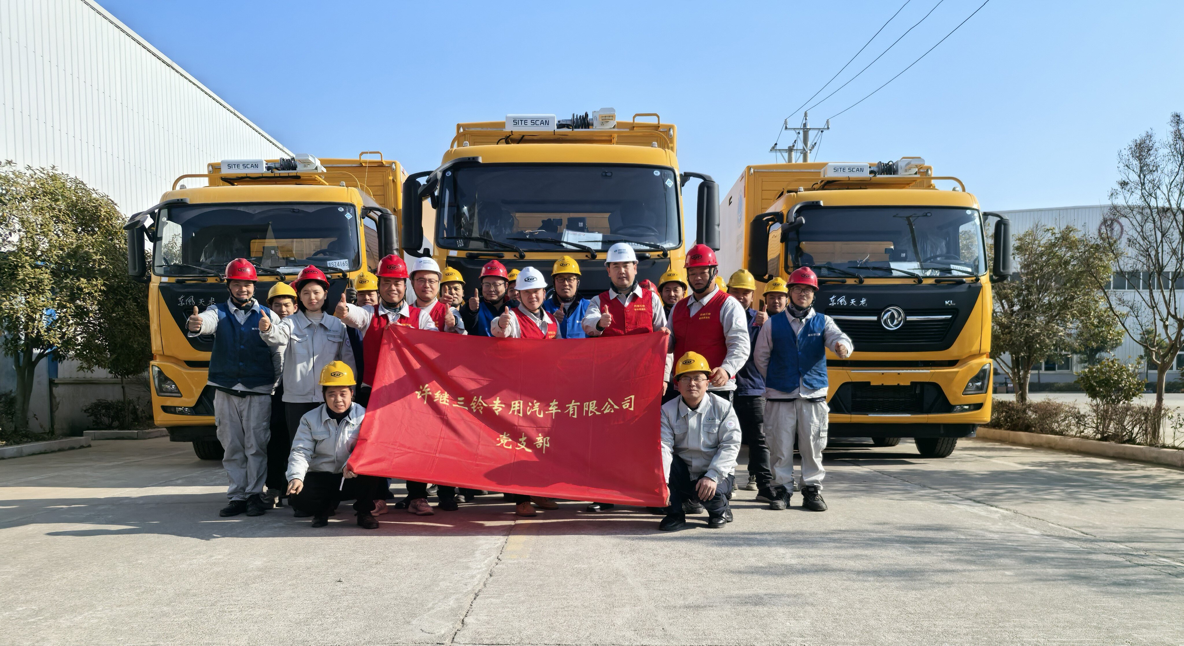 强化“生态思政”理念 践行绿色发展使命