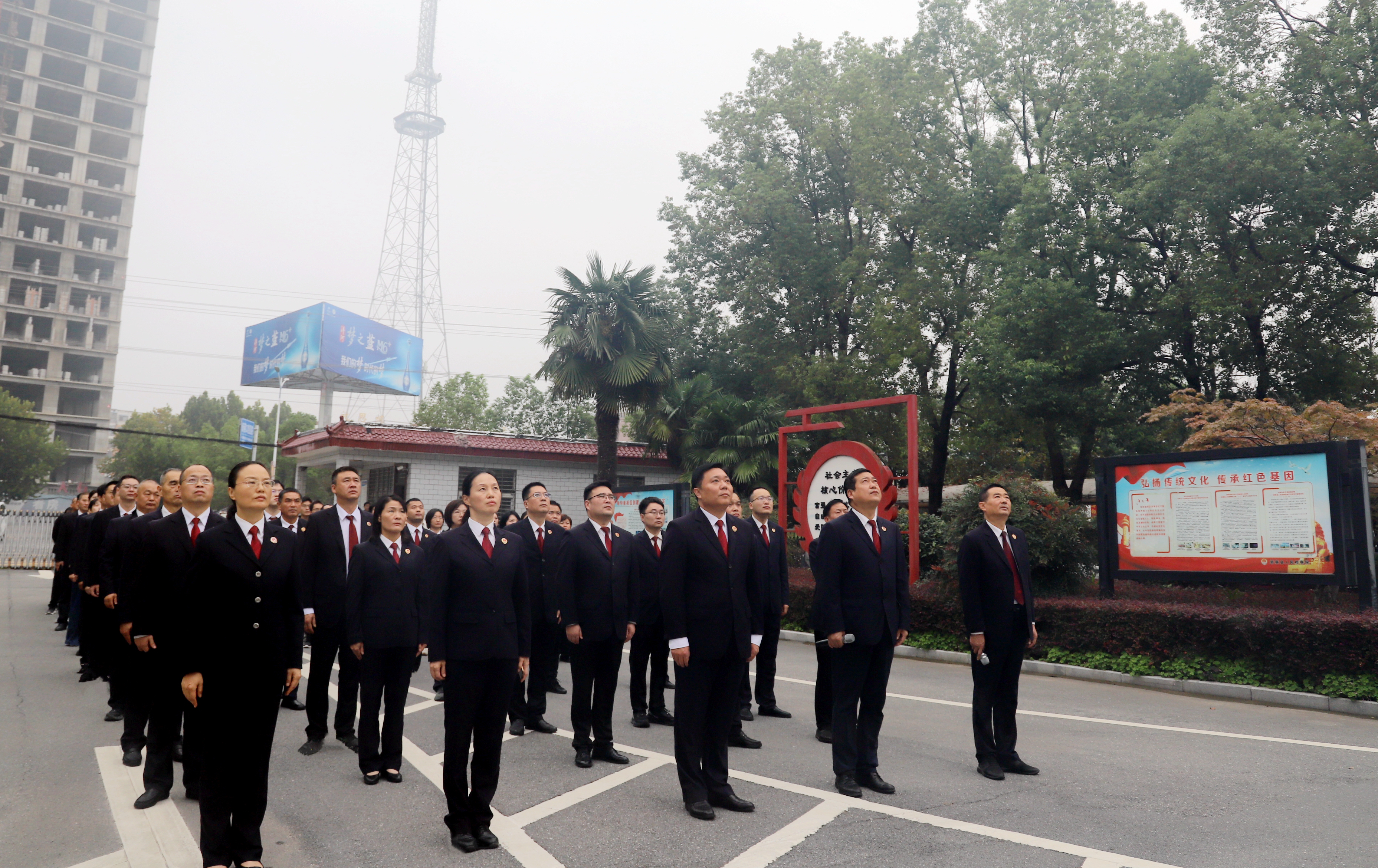 新蔡县人民检察院举行升国旗仪式