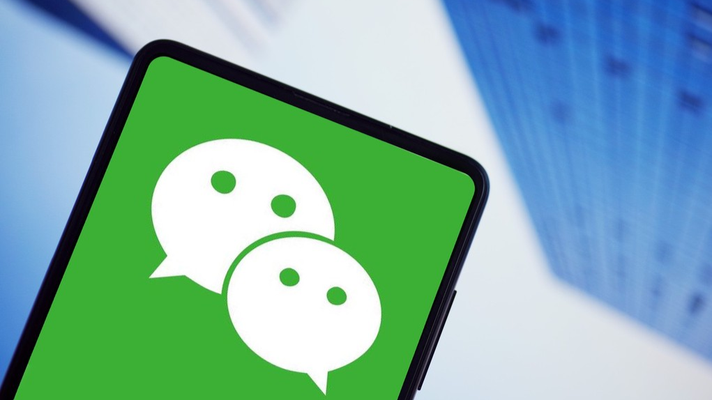 微信：朋友圈不会有访客功能，也不太可能出二次编辑功能