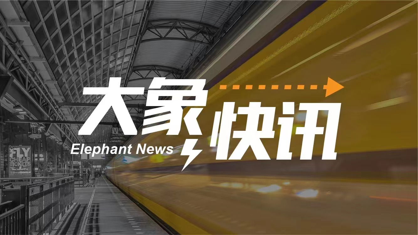 平顶山市卫东区两家企业跻身高新技术企业