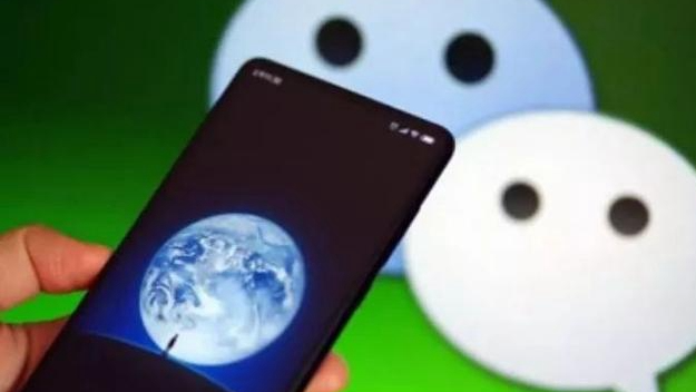 人去世了朋友圈会消失吗？微信明确回应！