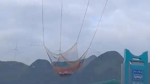 蹦极项目不用绳子 景区回应：目前200斤沙袋已测试成功