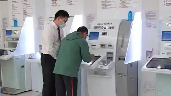 银行将清理“沉睡账户”，卡里的钱怎么办？