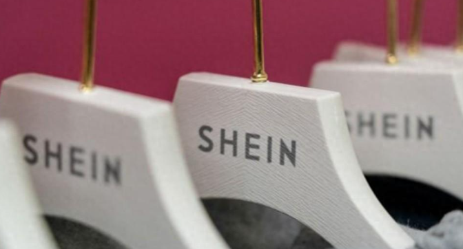 起底SHEIN新加坡总部：控股全球20多家子公司，资产超过152亿美金