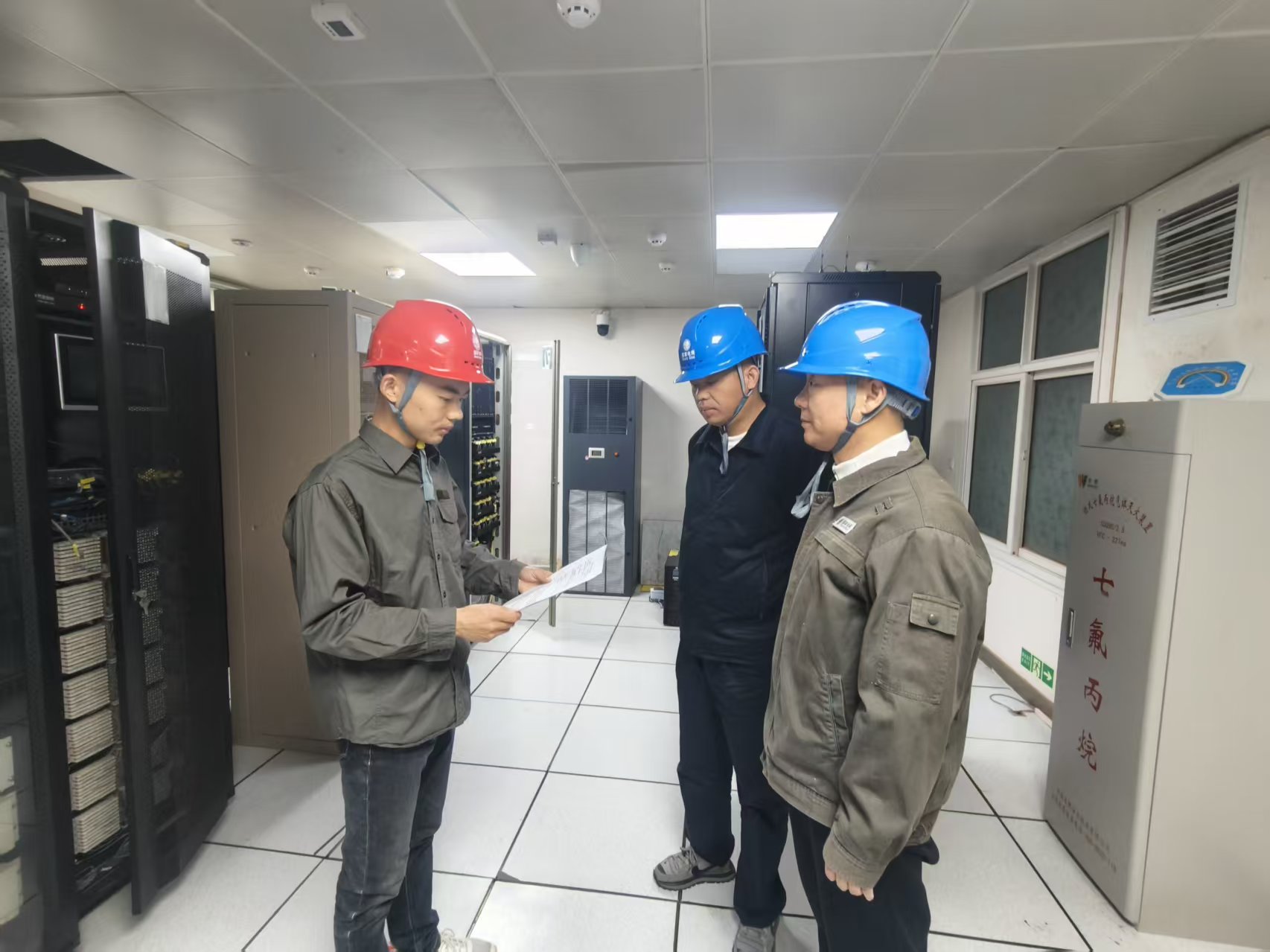 国网新蔡县供电公司：全面落实数据主人制，为数据质量筑牢“责任根基”