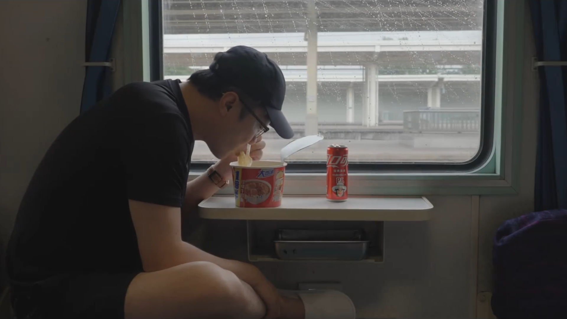 王自如坐绿皮火车出差 被限消案仍有2878万未履行