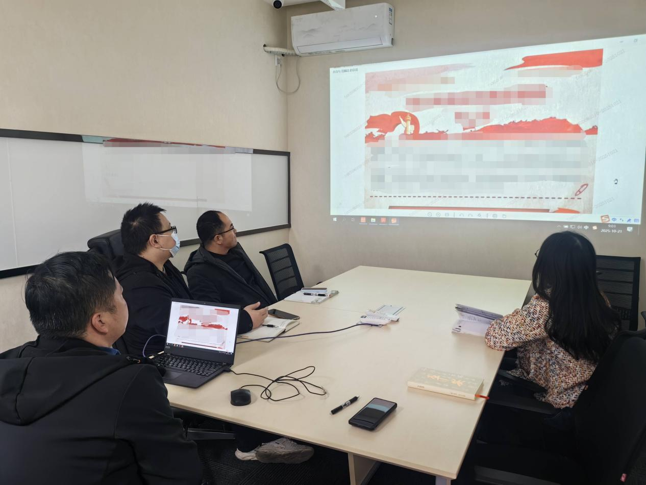 清风护企守初心 廉洁履职担使命——平安产险修武支公司开展清廉教育专项活动