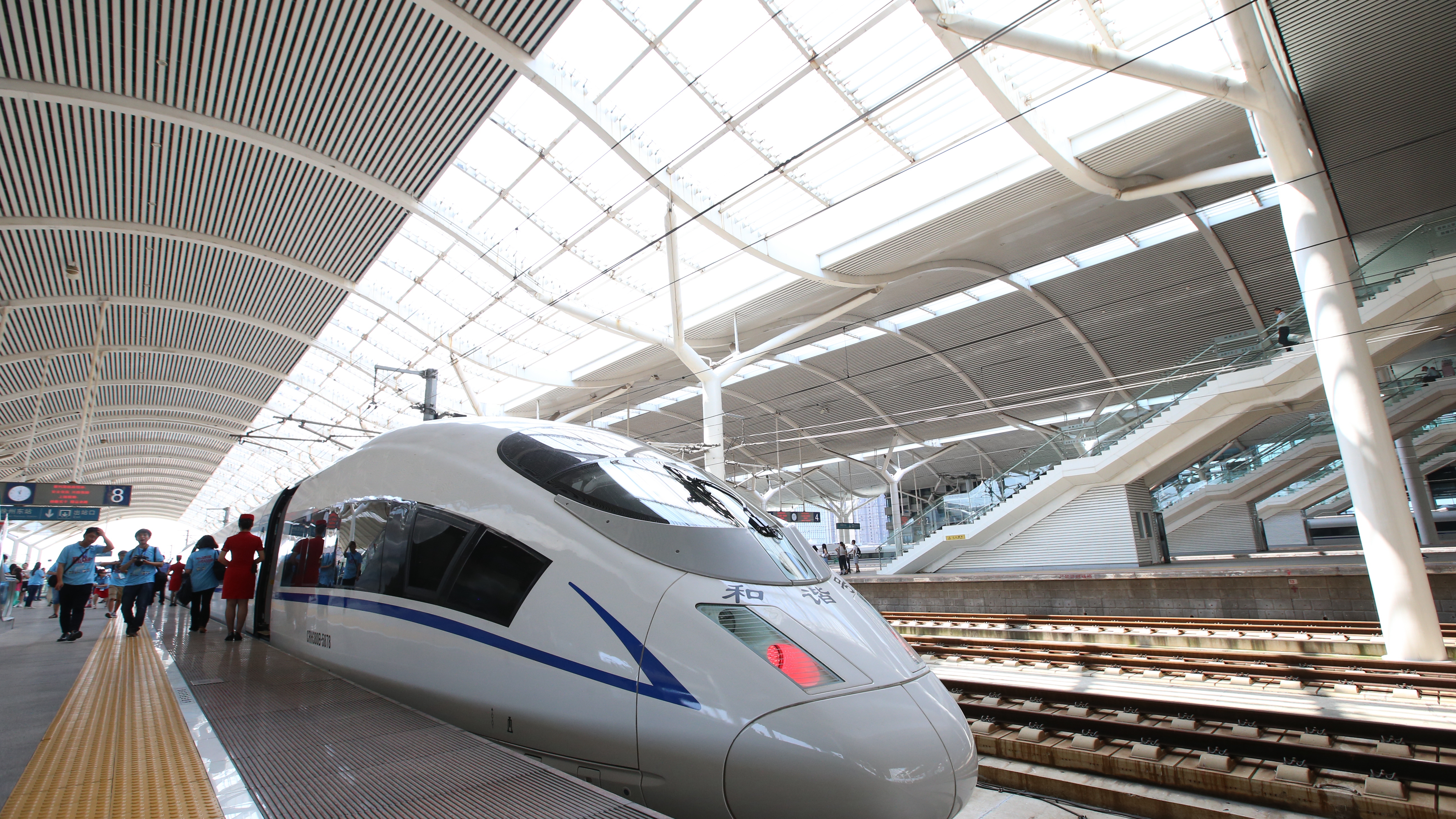 坐火车享受免费积分，第一步很重要！