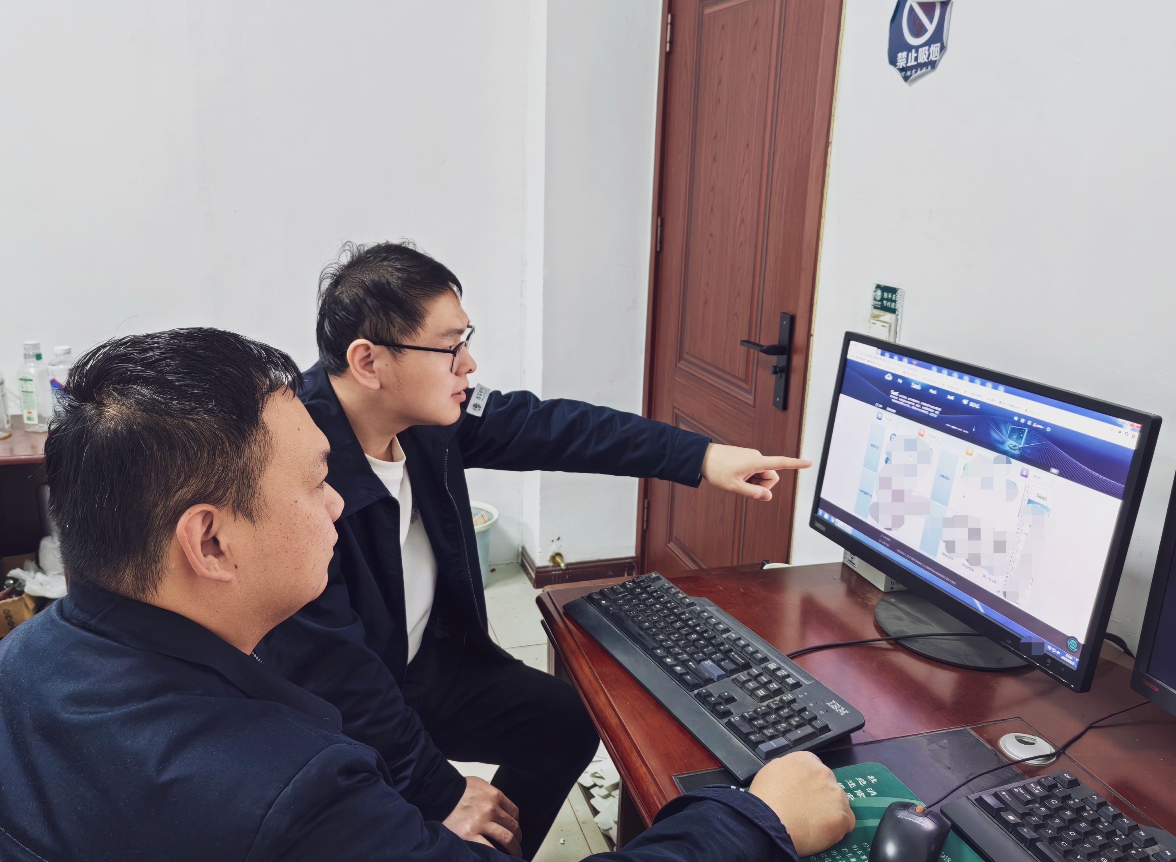 确山供电公司：开展数据治理 助力数字化管理水平提升