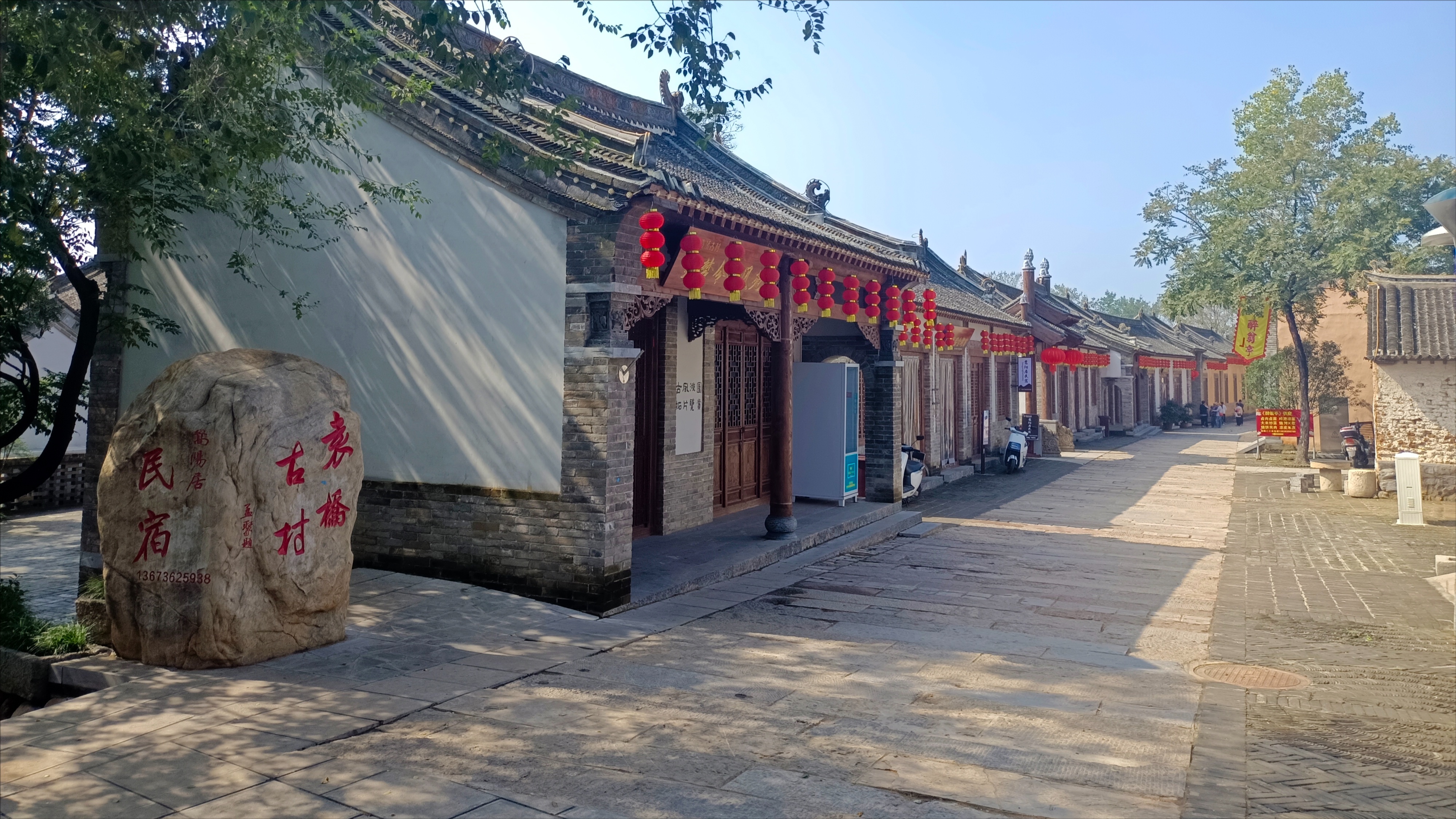 登封：多维推进“微短剧+文旅”融合创新