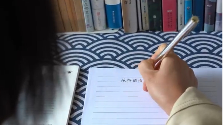 丽水教师诊断癌症晚期 写下13万字抗癌手记出版成书