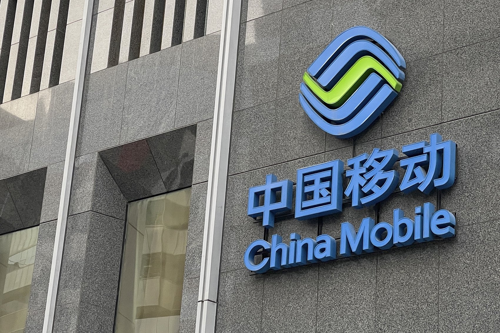 河南移动首例 eSIM 手机业务落地!解锁无卡通信新时代!