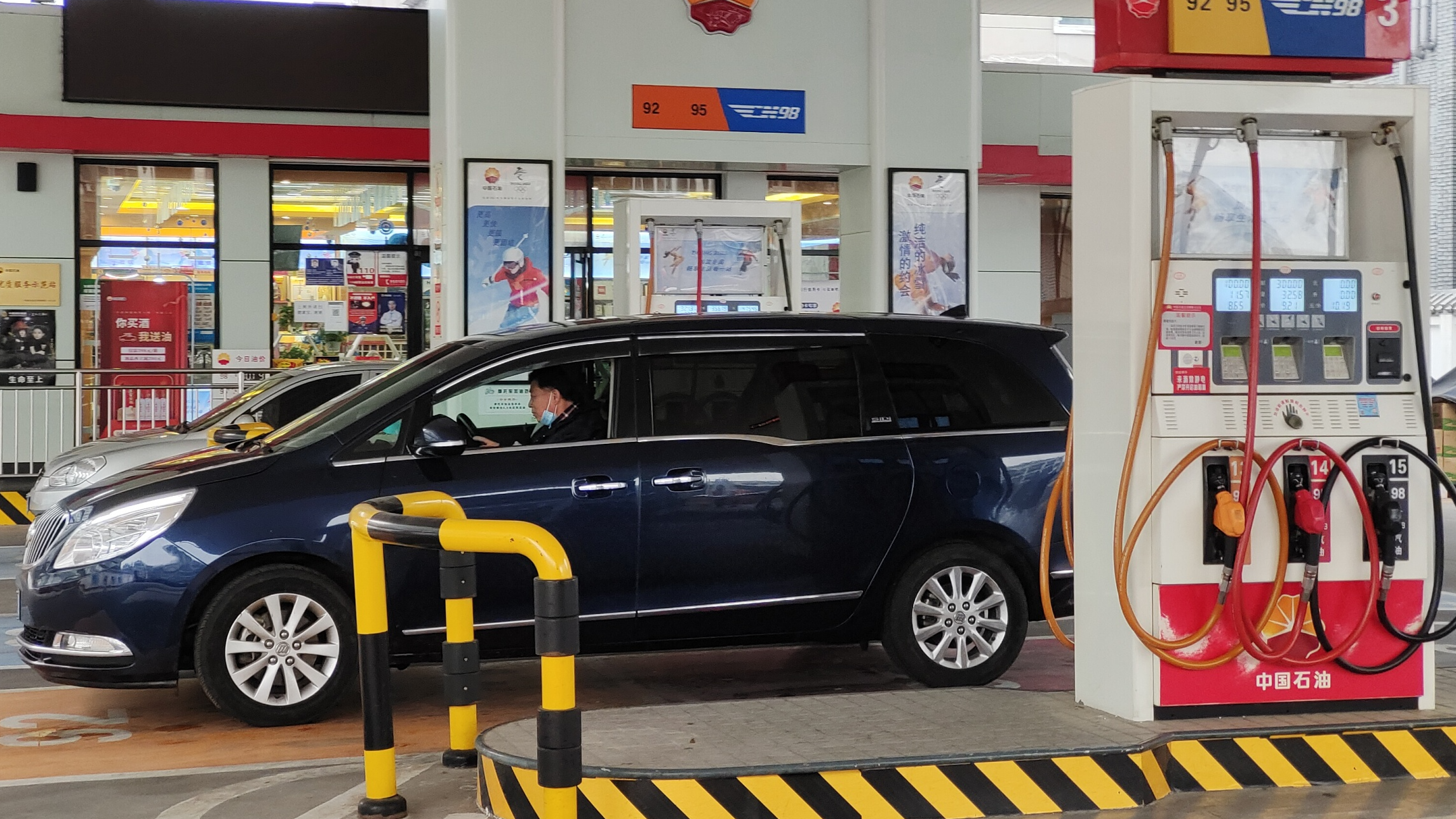 油价即将调整！或重回“6元时代”！