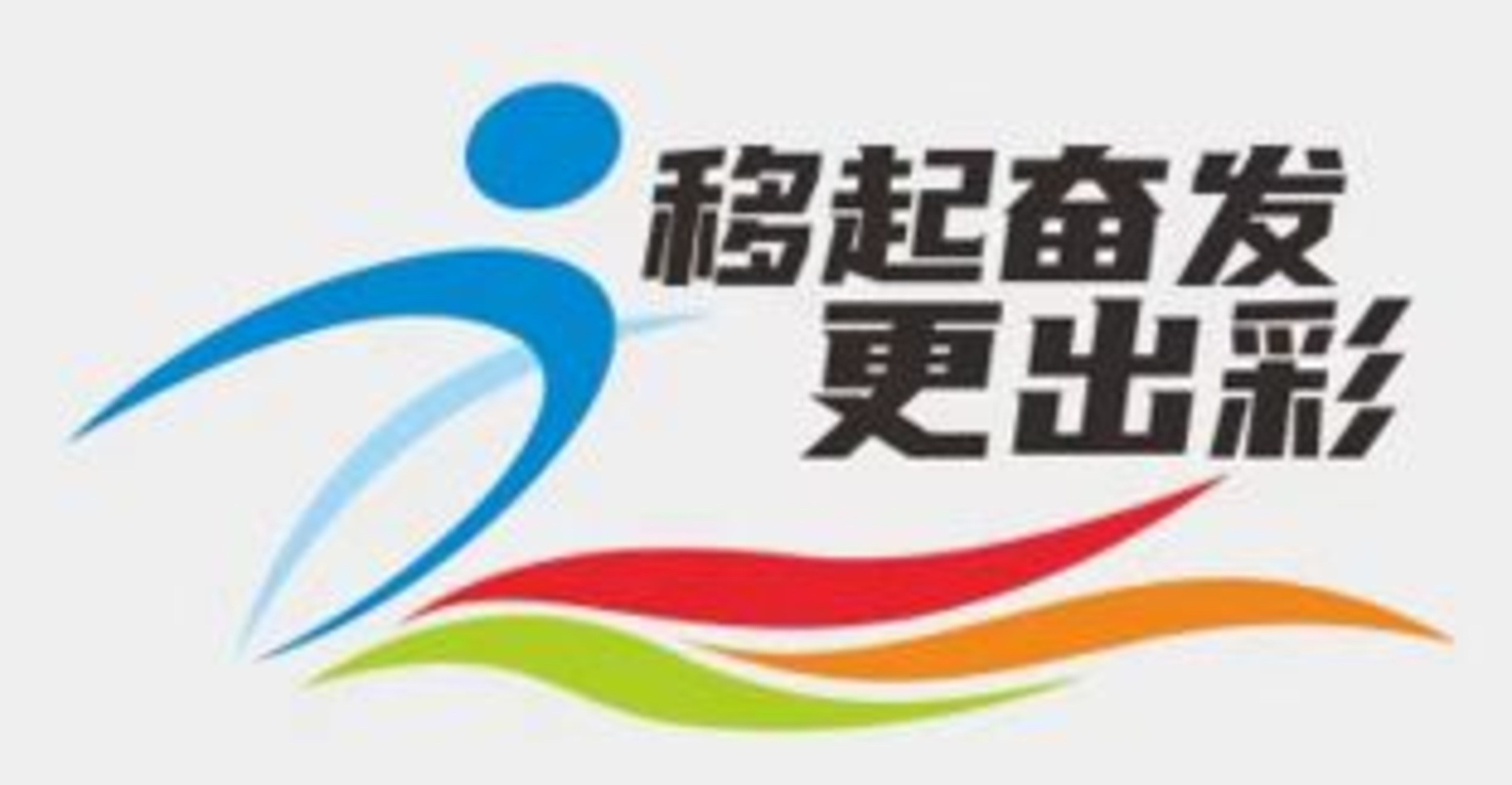移动5G赋能鹤壁文博会 科技点亮文化新活力