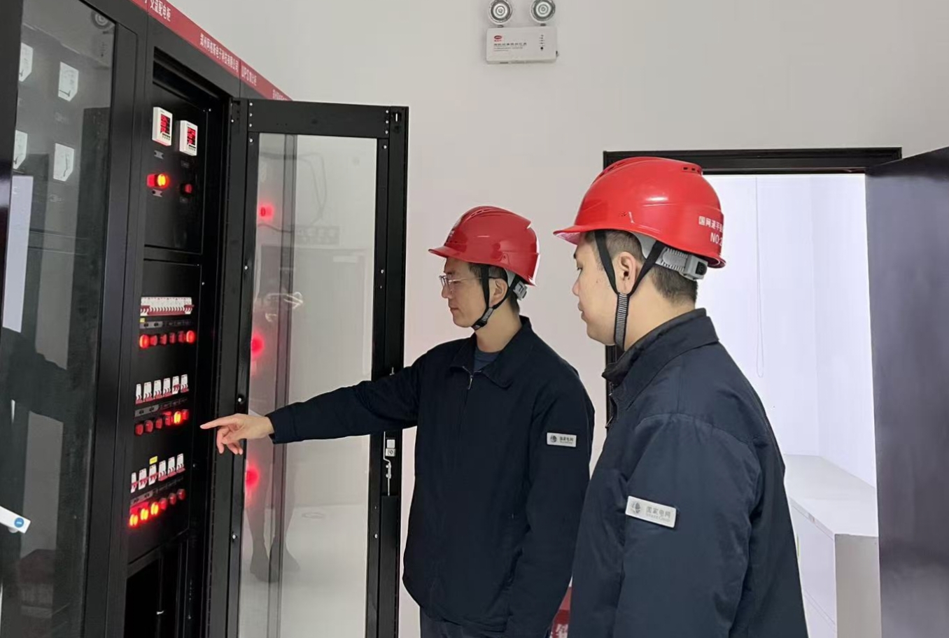 遂平供电公司深化数智应用 提升服务质量