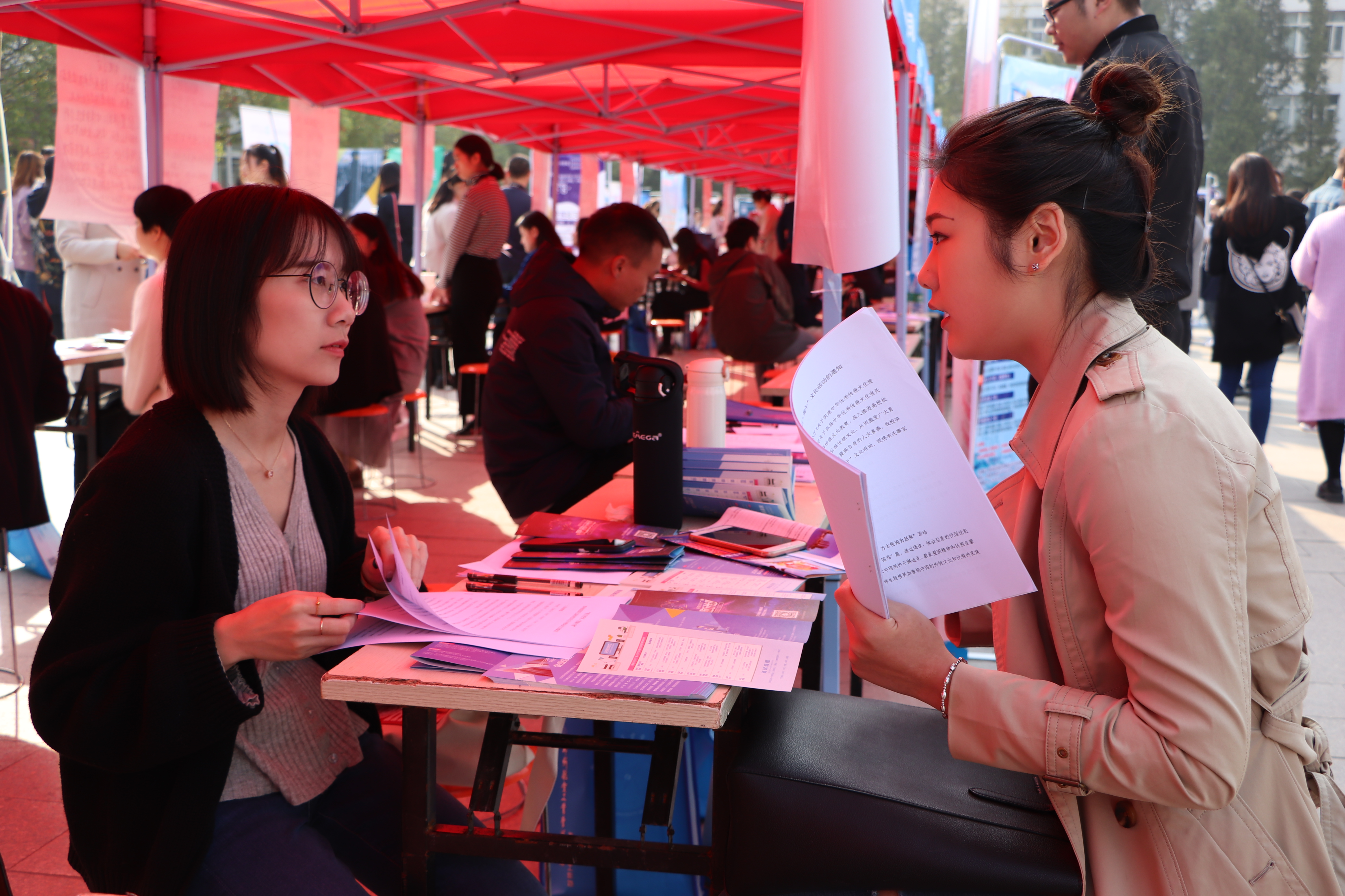 郑州市高校毕业生专场招聘会周五举行