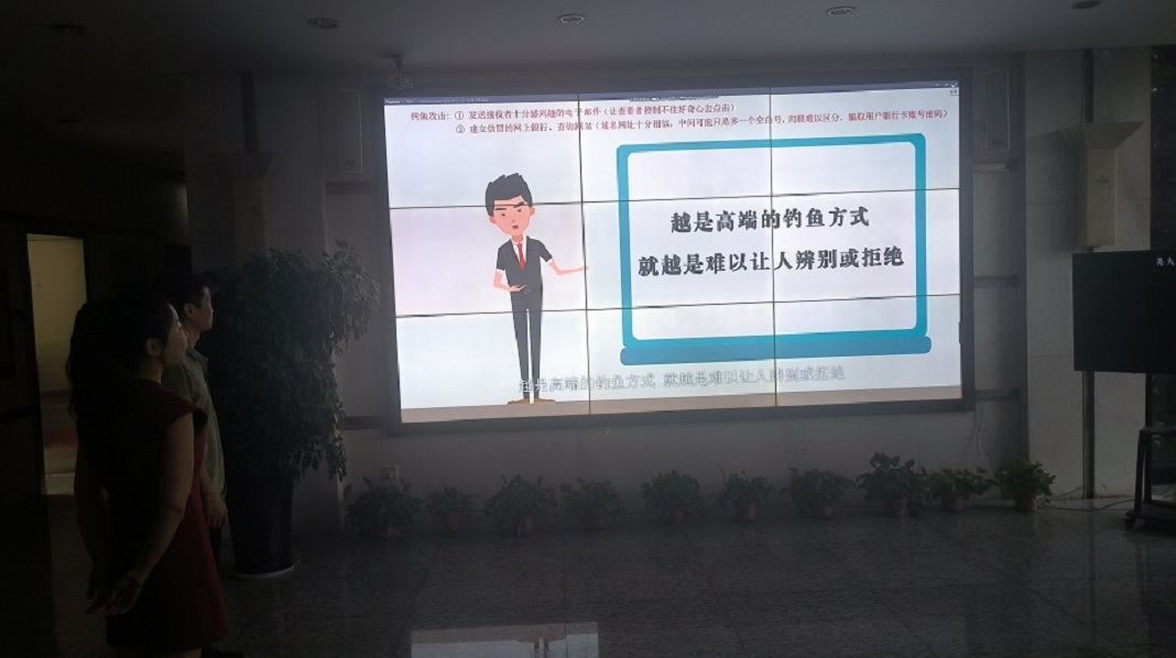 汝南县供电公司开展“网络安全宣传周”活动