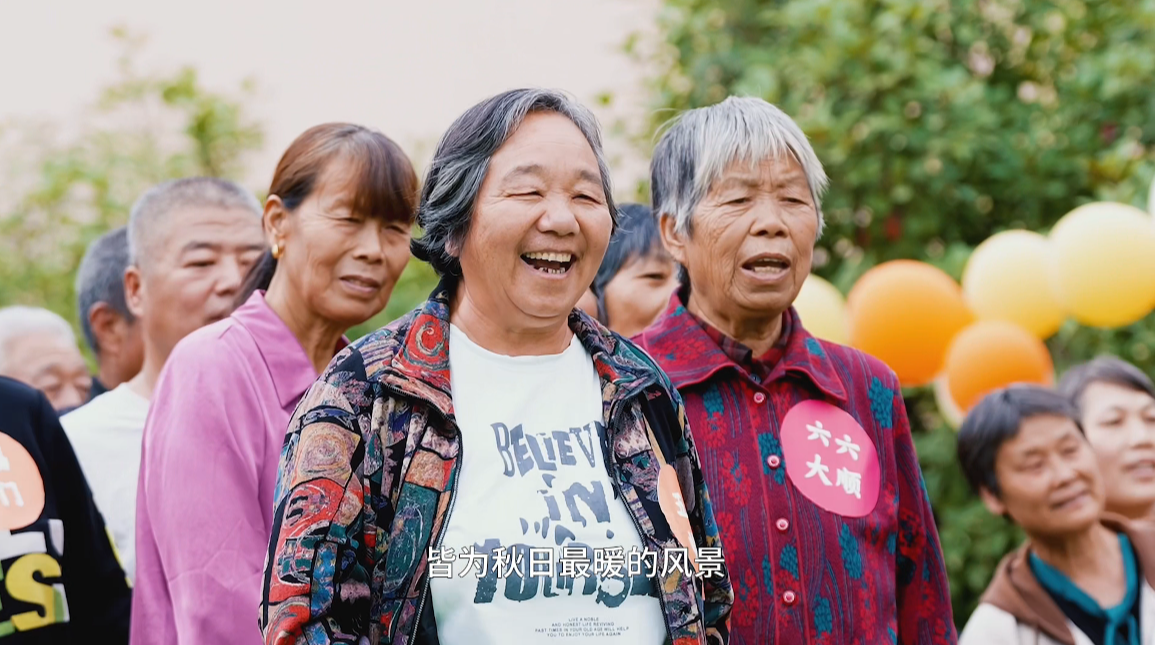 2025年全国重阳节主题文化活动将在河南西平举办