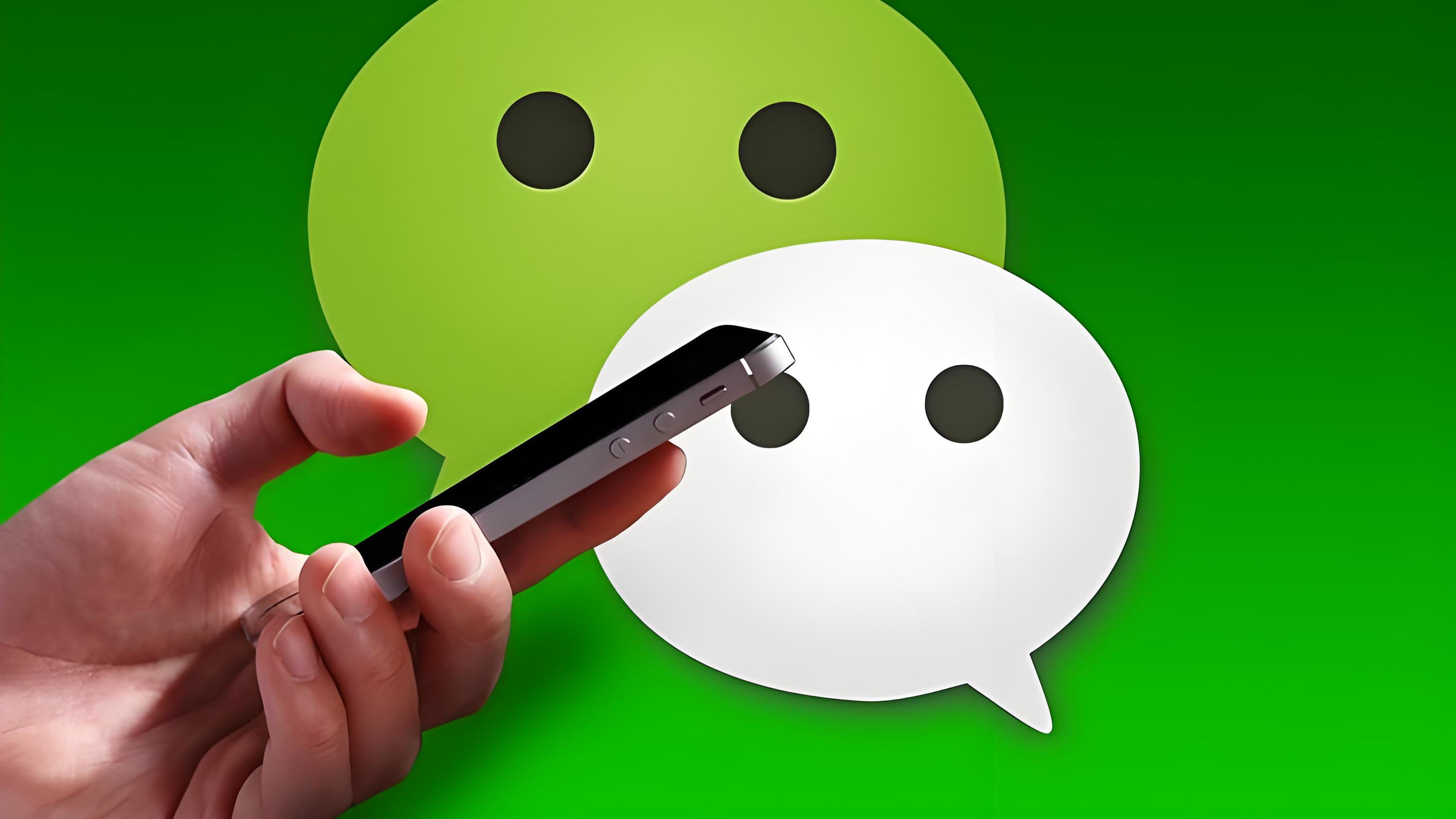 微信聊天反复出现“对方正在输入…”，说明对方在干什么？