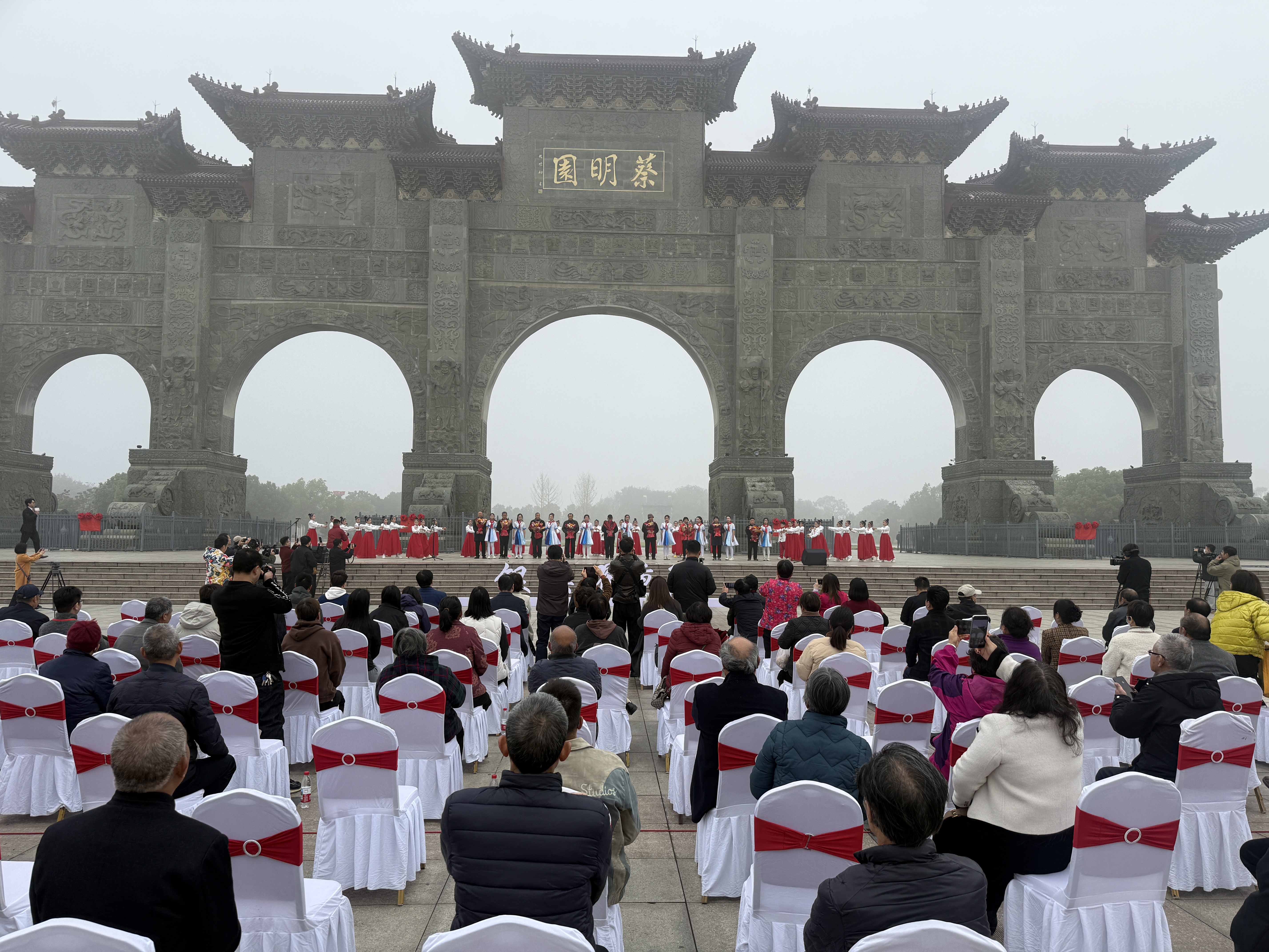 银媒耀重阳 重阳溯源上蔡行