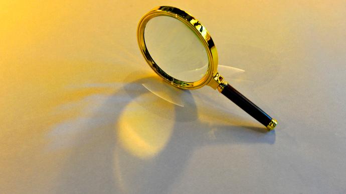 河南证监局党委委员、副局长楚天慧接受审查调查