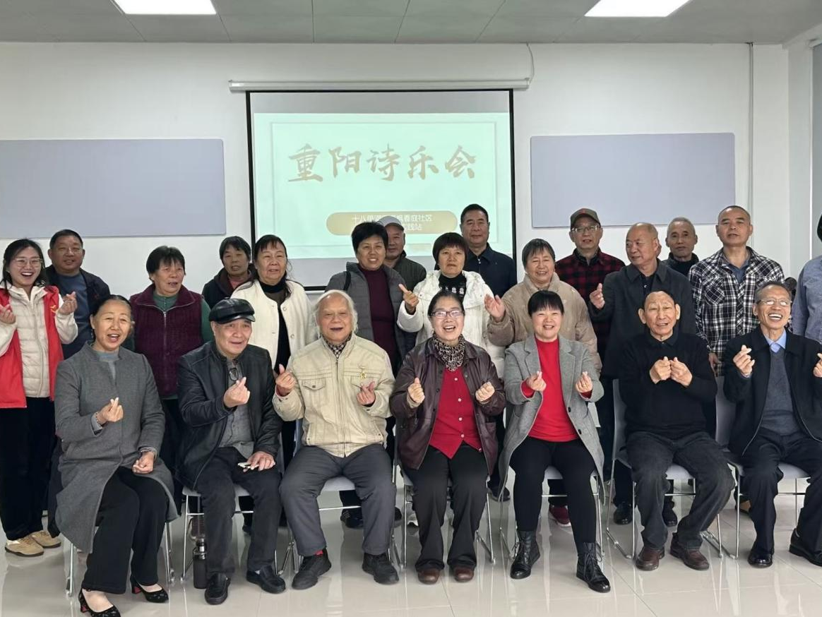 十八里河街道：情暖重阳节 敬老传美德