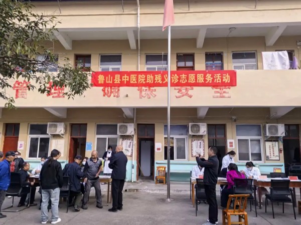 鲁山县中医院走进下汤镇敬老院开展健康义诊活动
