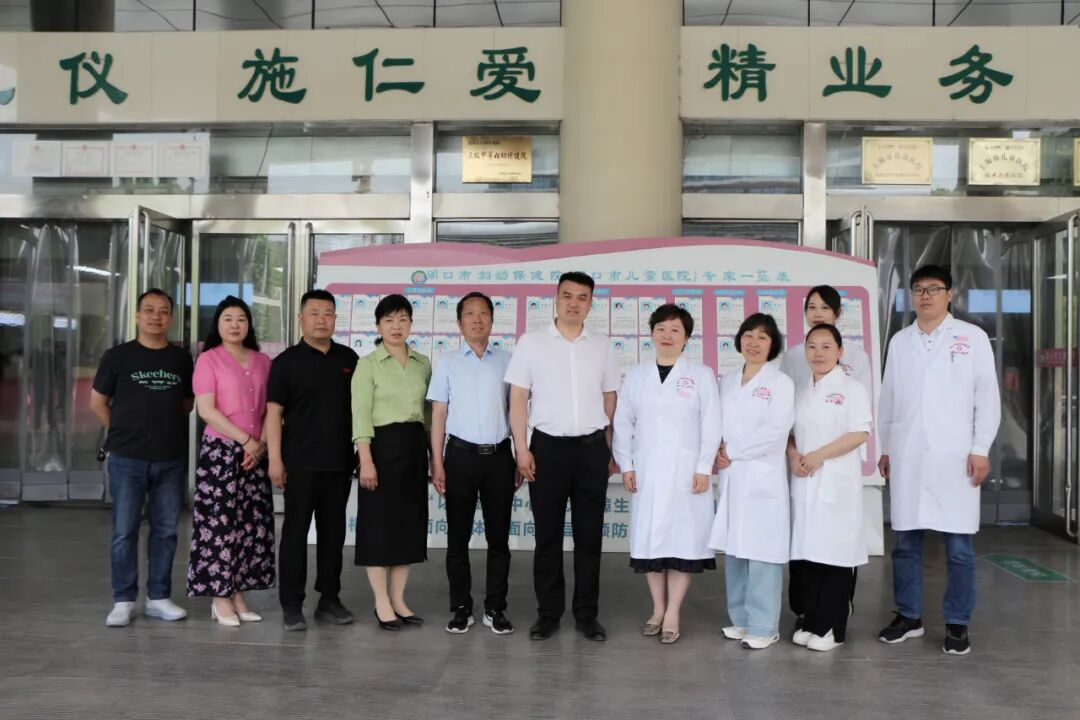 “医校”携手共筑安全防线 周口市妇幼保健院暖心护航校园健康