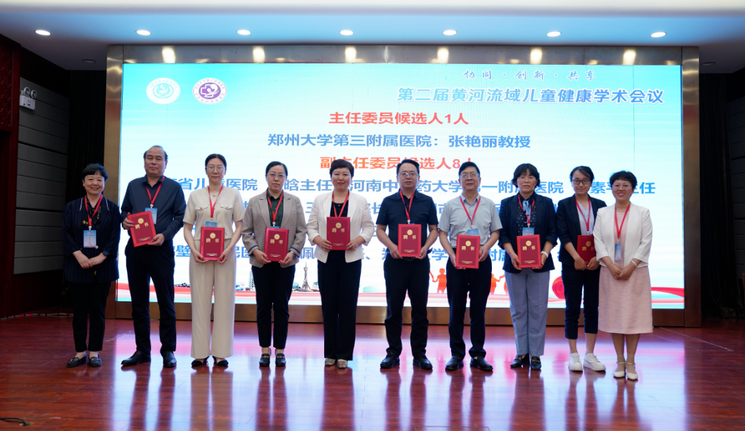 周口市妇幼保健院两位专家入选河南省妇幼保健协会儿科呼吸专业委员会