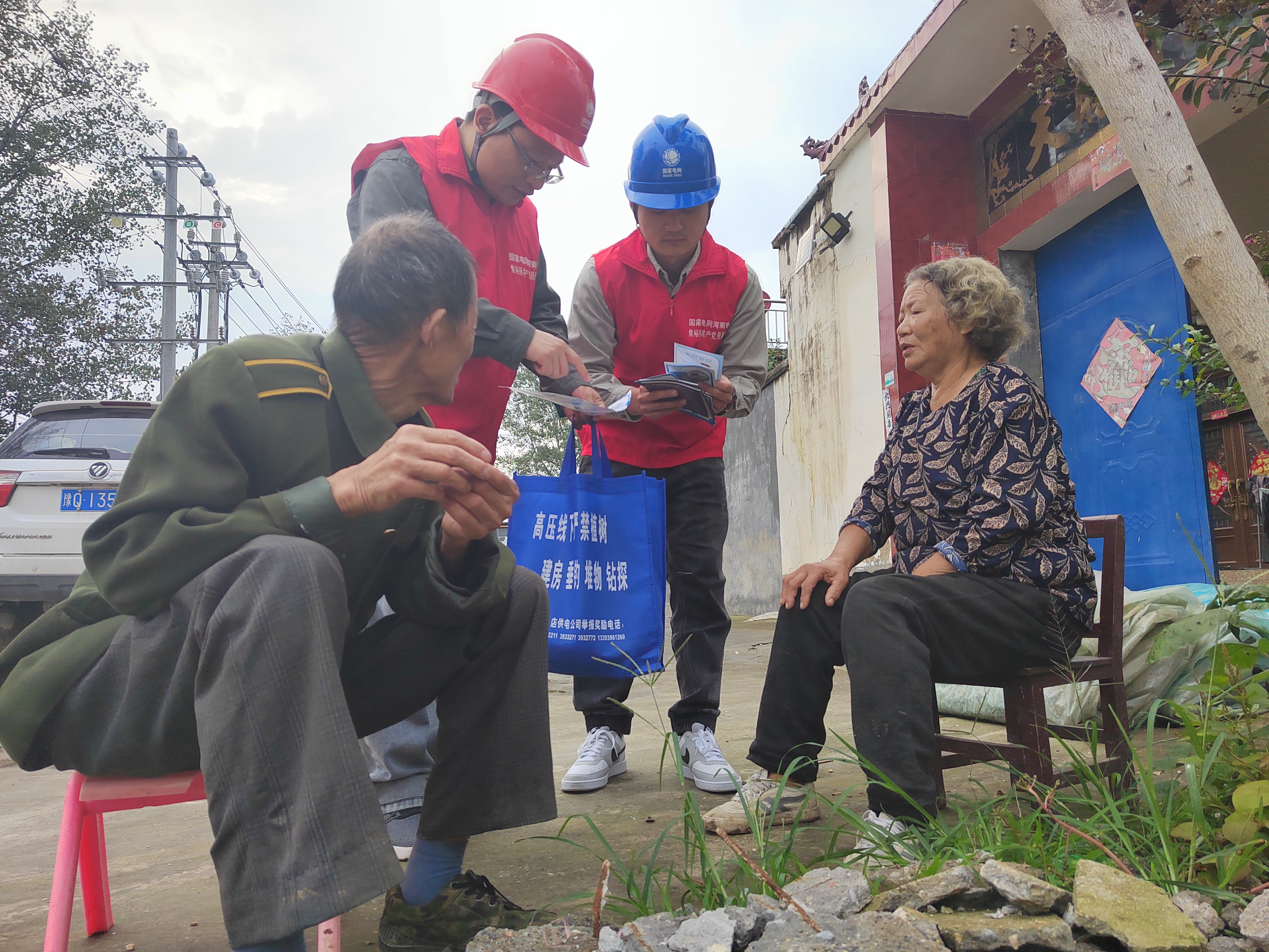 国网上蔡县供电公司：贴心服务 筑牢安全用电防线