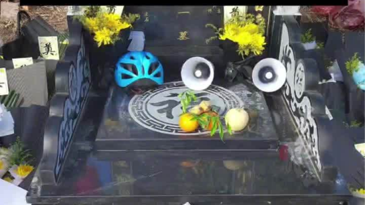 8岁早夭男童坟墓被毁 5人被处罚