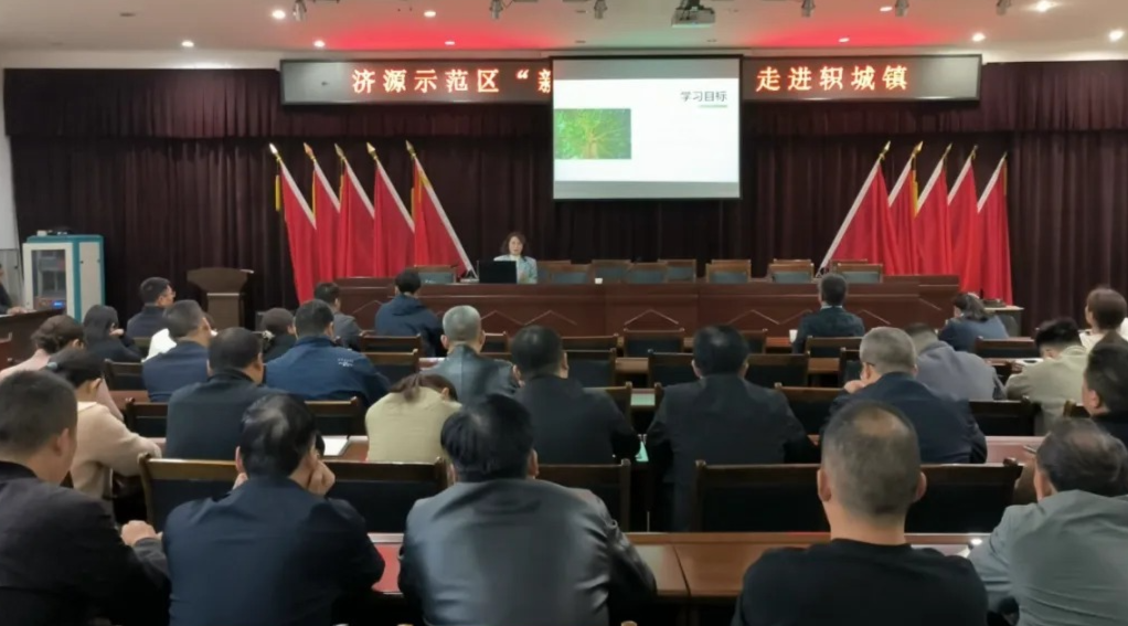 济源示范区“新时代宣讲师”胥红梅走进轵城镇