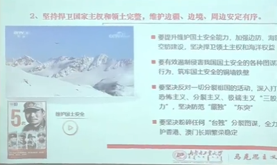 戍边战士返校上课内容是曾经的经历，网友：那是他的青春！