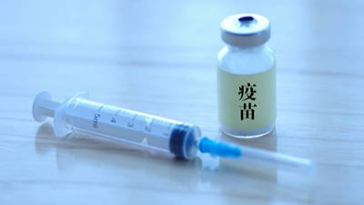 最新中国流感疫苗预防接种技术指南发布