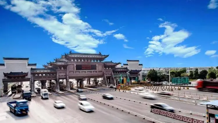 今年已有多条高速在收费期满后停止收费