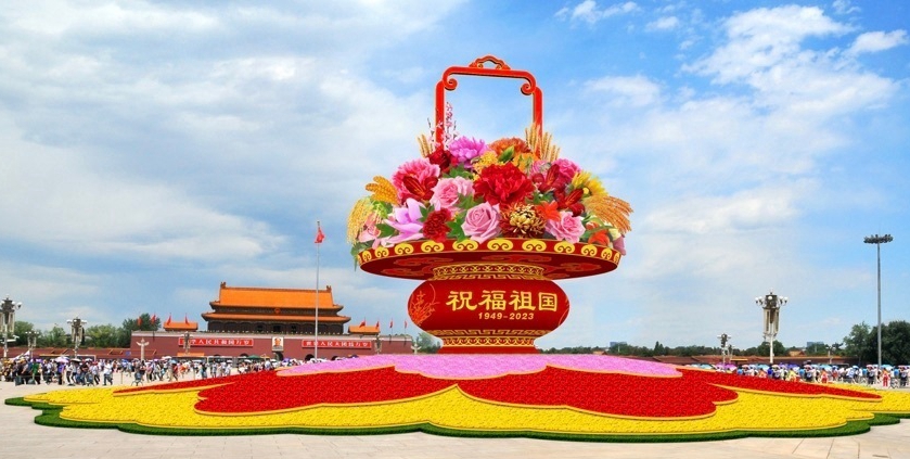 以党的创新理论提升党性教育质效