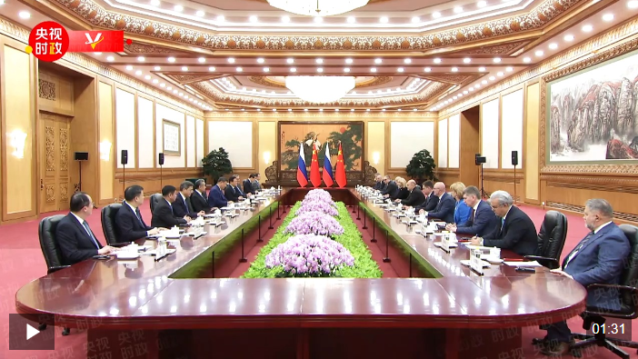 习近平：中俄关系锚定更高水平 更高质量发展目标