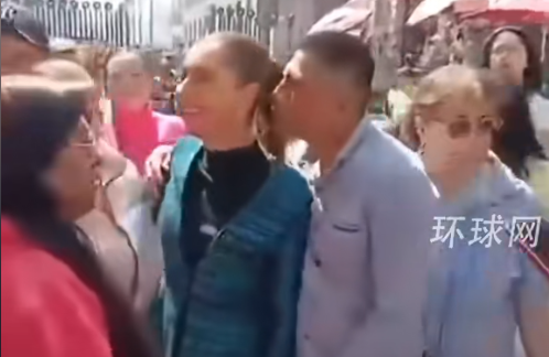 墨西哥女总统当街遭男子猥亵，安保人员都没反应过来