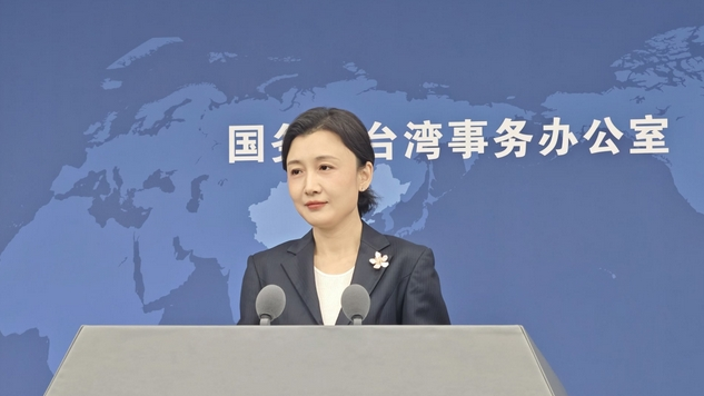 大陆对台政策进入新阶段？国台办回应